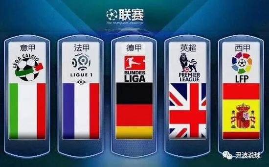 以其出眾的